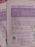 柳絲木夜貓子面膜 補水保濕修護舒緩柔潤嫩膚敏感肌適用 補水面膜1盒+舒緩面膜1盒 曬單實拍圖