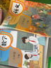 【新華書(shū)店正版】2025新版  小學(xué)6六年級下冊人教版語(yǔ)文數學(xué)英語(yǔ)三起點(diǎn)全套3本教材課本部編版人教版六年級下冊語(yǔ)文數學(xué)英語(yǔ)教科書(shū)六下語(yǔ)數英語(yǔ)PEP教科書(shū)六年級下冊語(yǔ)數英課本全套書(shū) 【優(yōu)惠組合2本】六年 曬單實(shí)拍圖