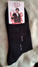 浪莎男士襪子男純棉防臭中筒襪秋冬季100%棉吸汗透氣舒適商務(wù)運動(dòng)男襪 厚款122 【黑色】 6雙 均碼 /26-28CM/適合40-45碼 曬單實(shí)拍圖