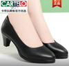 卡帝樂(lè)鱷魚（CARTELO）真皮空姐高跟粗跟防水臺(tái)禮儀工裝工作鞋黑色旗袍職業(yè)皮鞋單鞋女鞋 黑色1007款 跟高5厘米 38 標(biāo)準(zhǔn)碼 曬單實(shí)拍圖