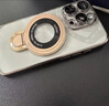 曼爾（ManEr）【順豐】適用蘋果16pro max手機殼360°磁吸支架電鍍PCiPhone15pro保護套自帶鏡頭膜14ProMax硬殼 透明色 iPhone 16 Pro Max 曬單實拍圖