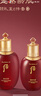 后（The history of Whoo）套裝水妍津率享雪玉凝天氣丹套盒水乳霜禮盒護膚品送禮 津率享水乳套裝6件套 曬單實(shí)拍圖