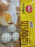思念【39元任選5件】面點(diǎn)速食早餐小籠包蔥油餅?zāi)瞎橡z頭豆沙包子速凍 四喜小圓子252g 曬單實(shí)拍圖