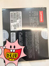 聯(lián)想（Lenovo） 原裝固態(tài)硬盤PCI-E SSD NVMe協(xié)議固態(tài)存儲硬盤 1T Yoga 260/X1 2017/2018/X13 曬單實(shí)拍圖