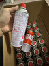 巖谷（Iwatani）外便攜卡式爐氣罐瓦斯燃?xì)饷簹鉅t氣液化氣瓶丁烷噴槍卡磁爐 巖谷氣瓶250*24 曬單實(shí)拍圖