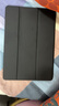 釘蕊 適用iPad Air3/pro保護套10.5英寸2019蘋(píng)果平板電腦保護殼三折輕薄防摔智能休眠皮套 經(jīng)典黑-智能休眠【配觸控筆】 iPad Air3/Pro通用【10.5英寸】 曬單實(shí)拍圖