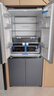 美菱凍鮮生BCD-506WP9BDZ十字對開(kāi)門(mén)雙系統零嵌入全空間凈味冰箱 506WP9BDZ曙光錦 商場(chǎng)同款 曬單實(shí)拍圖