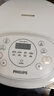 飛利浦（PHILIPS）電飯煲多功能1.8L迷你飯煲一鍵旋風(fēng)煮 24小時(shí)智能預約小型電飯鍋家用 升級款3063元氣黑丨推薦2-3人 1.8L 曬單實(shí)拍圖
