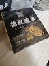 德叔鮑魚5頭大鮑魚加熱即食海鮮非干鮑魚干貨罐頭鮑魚汁撈飯2只裝160*4罐 曬單實拍圖