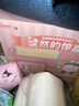 funism玩樂(lè )主義摸摸兔禮盒兔子手辦盲盒玩具擺件生日禮物紀念日送女生 曬單實(shí)拍圖