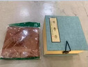 云南建水紫陶根藝松針壺漢瓦壺石瓢壺西施壺茶杯套組仿生家用泡茶 漢瓦壺 常規【220毫升】可提轉 曬單實(shí)拍圖
