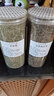 北京同仁堂特級新鮮白花蛇舌草500g官方正品百花蛇舌草和半枝蓮新貨天然泡水 【2袋】白花蛇舌草250g+半枝蓮250g 曬單實(shí)拍圖