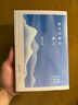 春風(fēng)沉醉的晚上（作家經(jīng)典文庫 郁達夫小說(shuō)精選集） 小說(shuō) 曬單實(shí)拍圖