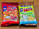龜田制果（KAMEDA）日本柿子種米果花生下酒零食網(wǎng)紅KTV酒吧日式佐酒柿種小吃食辣味 混搭 原味+麻辣+芥末+脆脆寶 曬單實拍圖