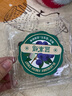 【預售 2025年11月頭茬果】藍高恬藍莓 125g*4 15mm及以上大果 18mm 4盒共500g（不含紙盒發(fā)貨） 曬單實拍圖