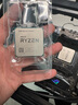 AMD 銳龍五代 處理器7nmCPU AM4接口 R7 5700X 曬單實(shí)拍圖