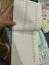 匯冠奧 小學(xué)生一年級偉盛作業(yè)本學(xué)校統一作業(yè)本小學(xué)生練習本作業(yè)簿1-3年級幼兒園練字作業(yè)寫(xiě)字簿24k 數字簿（10本裝） 曬單實(shí)拍圖