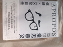 毫無(wú)意義 : 伍迪·艾倫自傳（說(shuō)出一切，僅此一次，回憶一生的電影、爵士樂(lè)和愛(ài)） 曬單實(shí)拍圖