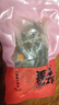 三關(guān)六碼頭舟山寧波特產(chǎn)紅膏蟹嗆蟹整只飛機梭子蟹9兩生腌咸螃蟹糊即食海鮮 【5兩/只 買(mǎi)一送一】實(shí)發(fā)2只 曬單實(shí)拍圖