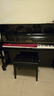 雅馬哈（YAMAHA）鋼琴U系列 88鍵立式原聲鋼琴 121cm日本進(jìn)口專(zhuān)業(yè)初學(xué)考級 U1黑色 曬單實(shí)拍圖