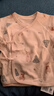 童泰嬰兒半背衣春秋季純棉新生兒衣服初生寶寶和尚服滿月服上衣 粉色 59 cm 曬單實拍圖
