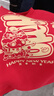 真維斯兒童加絨親子裝2025蛇年一家四口紅色喜慶全家福加厚衛(wèi)衣網(wǎng)紅童裝 【加絨款】紅色/蛇年喜樂(lè)一家 170 (M) （媽媽） 曬單實(shí)拍圖