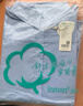 茵曼純色寬松襯衫春女裝洋氣休閑打底內(nèi)搭長袖白襯衣上衣 淺水藍(lán) M  曬單實拍圖
