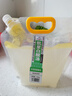 苗廚【糯米酸湯】無添加貴州凱里紅酸湯懶人自助小火鍋底料低脂有解暑 1kg*1袋白酸湯蔬菜海鮮隨心配 曬單實拍圖