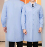 烈焰戰隊 醫護用淺藍色白大褂 男女春秋長(cháng)袖醫師工作服 學(xué)生化學(xué)實(shí)驗服 美容院體檢中心工裝大褂 可定制 淺藍色大褂(8012) XL 175(建議130-155斤) 曬單實(shí)拍圖