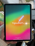 【即將售罄】Apple ipad Air5（第五代）M1芯片 蘋果平板 iPad Air 5 星光色 256GB WIFI版【未使用+首購禮包】 曬單實拍圖