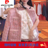 皮爾卡丹（pierre cardin）粉色小香風(fēng)羽絨內(nèi)膽白鴨絨外套女冬季新款高端粗花呢名媛風(fēng)上衣女 粉色【內(nèi)里填充羽絨棉】 S 建議80到95斤 曬單實(shí)拍圖