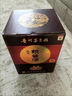 釀薈賴(lài)醬酒醬香型白酒53度純糧白酒典藏壇子禮盒貴州特產(chǎn) 53度 1500mL 1壇 大壇子 曬單實(shí)拍圖
