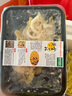 新鮮黃菊花花瓣 黃菊花瓣可食用花瓣酸菜魚(yú)20g西餐擺盤(pán)鮮花裝飾 20g 曬單實(shí)拍圖