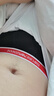 安普里奧·阿瑪尼（Emporio Armani）秋季新款運動(dòng)潮流休閑男平角內褲3件套裝111357藍紅白 L 曬單實(shí)拍圖