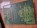 【當當 正版包郵】沿著(zhù)季風(fēng)的方向 劉子超代表作 單向街年度青年作家 《失落的衛星》作者 李健、羅新、許知遠推薦 曬單實(shí)拍圖
