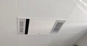 奧華科朗（AOUROO）超薄浴霸6cm雙電機風(fēng)暖衛生間吊頂取暖五合一嵌入式照明換氣暖風(fēng) 超薄6cm 按鈕開(kāi)關(guān) 曬單實(shí)拍圖