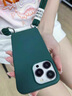 丁域（dingyu）適用蘋果16promax手機(jī)殼新款創(chuàng)意斜挎背帶iPhone15pro女防摔硅膠軟14簡(jiǎn)約純色高級(jí)感保護(hù)套 【暗夜綠】+斜挎掛繩 iPhone15promax 曬單實(shí)拍圖