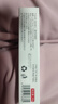 Geboline歌寶蓮 壬二酸祛痘凝膠30g/支 改善痘痘祛痘膏淡化痘印 1盒 曬單實(shí)拍圖