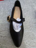 妙麗（Millies）羊皮尖頭瑪麗珍女鞋小皮鞋女平底時(shí)尚百搭法式舒適單鞋 黑色 36  曬單實(shí)拍圖