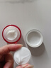 水密碼 WETCODE紅石榴彈力眼霜黑眼圈眼袋細(xì)紋緊致提拉補水保濕鎖水滋潤正品 40g 2瓶20g裝 曬單實拍圖