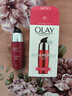 玉蘭油（OLAY）精華乳液面部修護細紋抗皺緊致淡斑補水保濕舒緩化妝品生日禮物女 OLAY肌底液精華露10ML*3支=30ML 曬單實(shí)拍圖