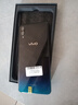 vivo x21/x23/x27  二手手機 全面屏全網(wǎng)通  指紋識別 x23 幻彩版-星夜海洋【6G+128G】 全網(wǎng)通 95新 曬單實(shí)拍圖
