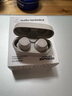 鐵三角（Audio-technica）CKS30TW+ Solid Bass 真無線藍(lán)牙耳機(jī)入耳式專業(yè)音樂重低音防水多點(diǎn)連接適用蘋果華為小米手機(jī) CKS30TW+ BG 雅致米 曬單實(shí)拍圖