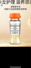 卡詩（KERASTASE）活力膠結(jié)物精華液精粹液急救發(fā)芯減少斷發(fā)強韌滋養(yǎng)護理染燙發(fā)受損 高定滋養(yǎng)精華液 12ml 5支 曬單實拍圖
