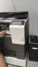 KONICA MINOLTA 柯尼卡美能達(dá)  a3A4打印機(jī)C226商用辦公大型彩色復(fù)合打印復(fù)印機(jī)掃描網(wǎng)絡(luò)雙面（標(biāo)配+雙面輸稿器） 曬單實(shí)拍圖