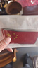迪加倫金屬?lài)燔?chē)貼汽車(chē)裝飾擺件車(chē)載用貼紙3D中國五星紅旗愛(ài)國車(chē)貼紙 曬單實(shí)拍圖