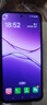OPPOOPPO A5 Pro 手機新品上市 5g全網(wǎng)通 oppo a5pro 智能拍照手機 信號穿墻王 360°抗摔 a3pro升級版 12GB+256GB 磐石黑 官方標配【智能手表+全國聯(lián)?！?曬單實拍圖