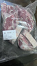 凘夢(mèng)沅內(nèi)蒙古特產(chǎn)蘇尼特羊肉手把肉送禮錫林郭勒原產(chǎn)烤肉露營(yíng)燒烤食材 內(nèi)蒙古羊脊骨3斤 曬單實(shí)拍圖