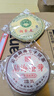 2010年原料茶葉普洱茶熟茶勐海金芽云南七子餅茶普洱熟普紅茶357g 【勐海金芽熟普】357克/一餅 曬單實拍圖