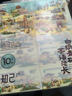 清亮一度知己系列紙抽紙整箱大號(hào)m碼4層100抽可濕水無(wú)香大包餐巾紙巾抽紙 QZC140- 4層 400張*60包 整箱裝 曬單實(shí)拍圖